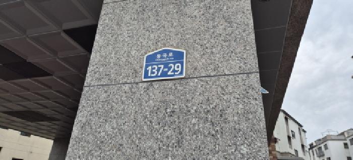 물건 사진 4