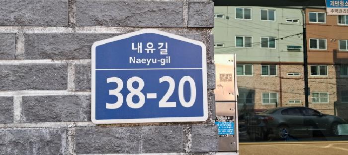물건 사진 4
