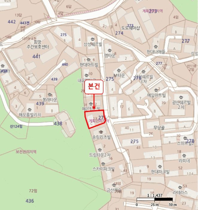물건 사진 6