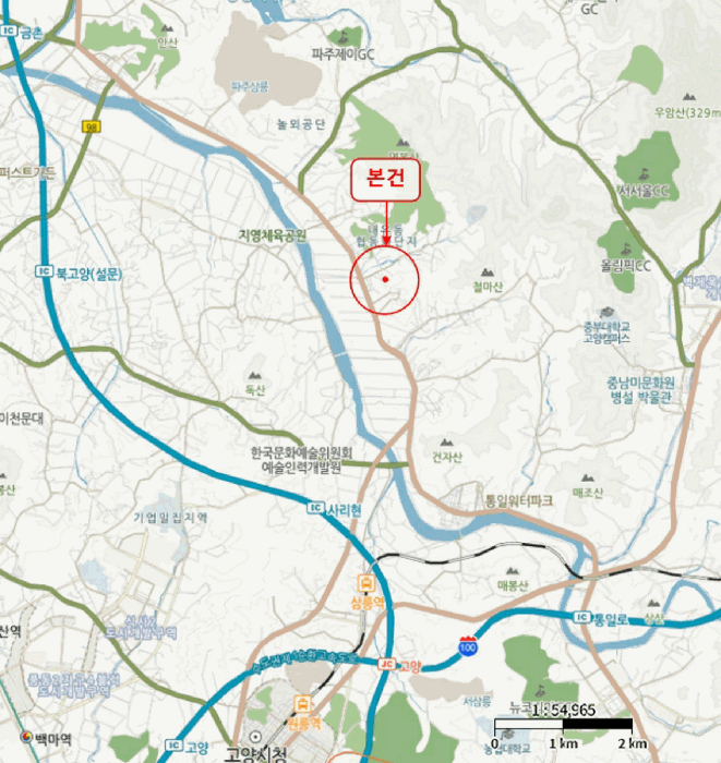 물건 사진 7