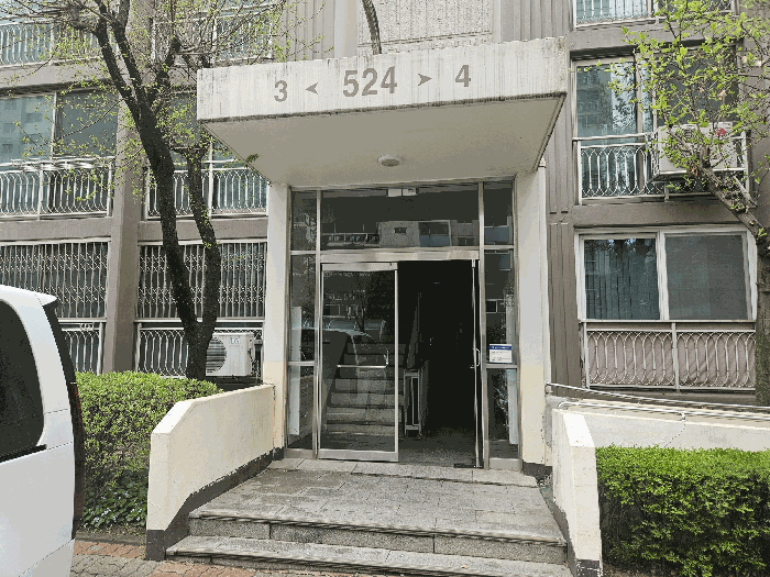 물건 사진 12