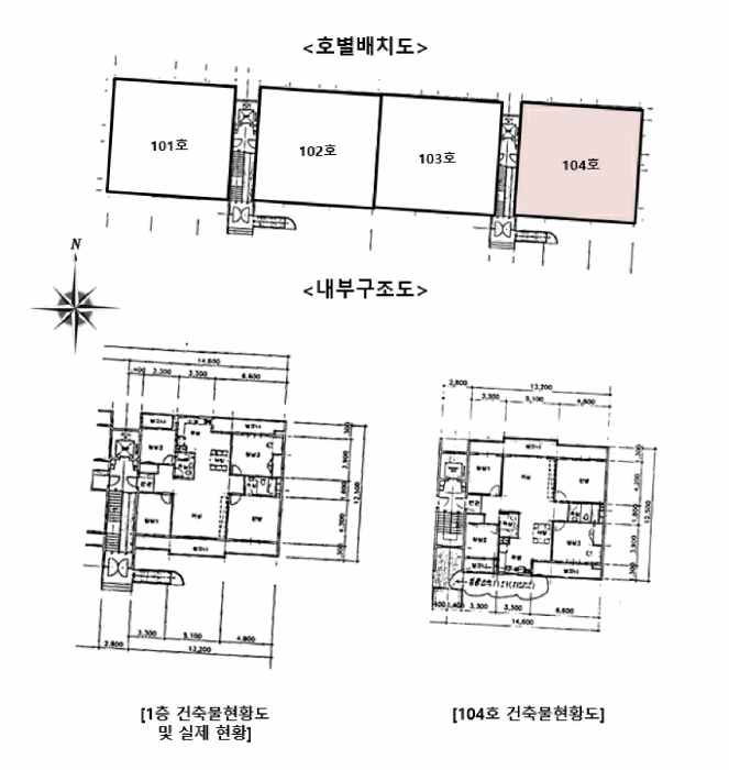 물건 사진 13