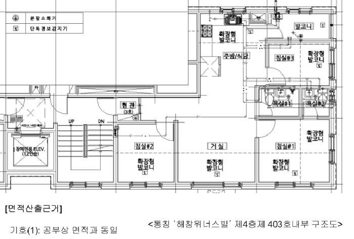 물건 사진 13
