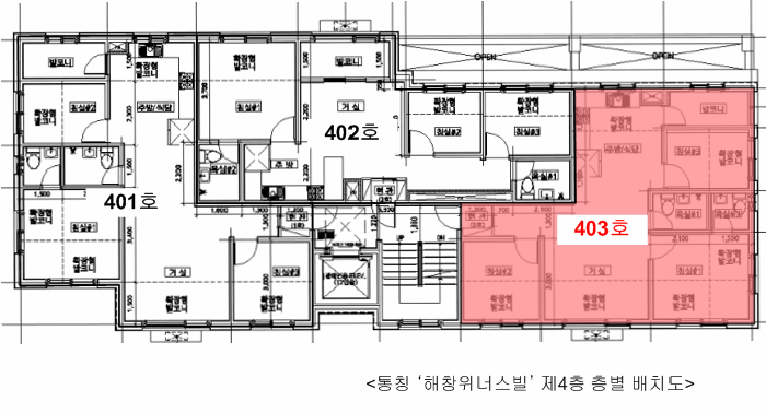 물건 사진 5