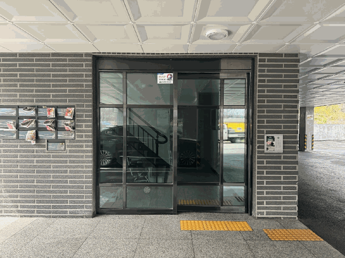 물건 사진 9