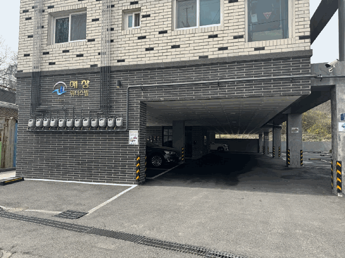 물건 사진 10