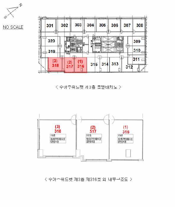 물건 사진 17