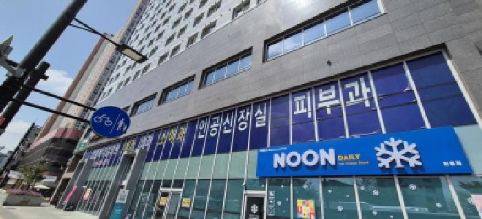 물건 사진 4