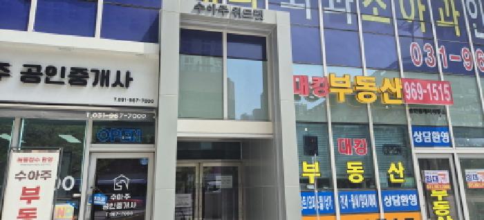 물건 사진 1