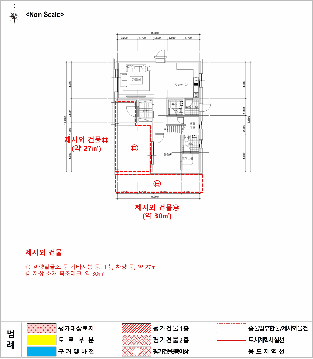 물건 사진 14