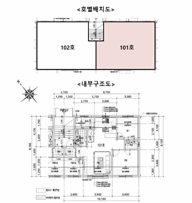 물건 사진 12