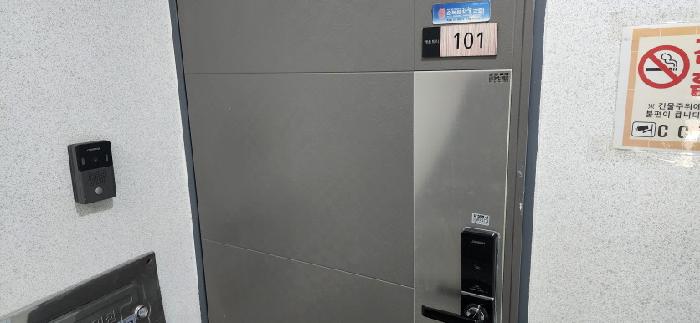 물건 사진 4