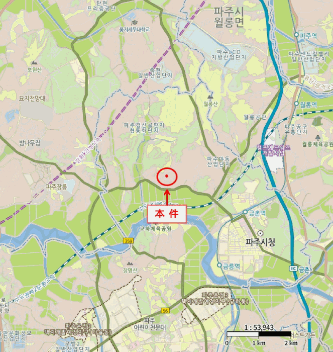 물건 사진 6