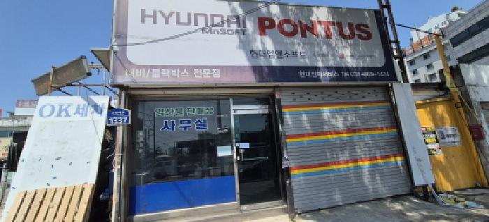 물건 사진 13