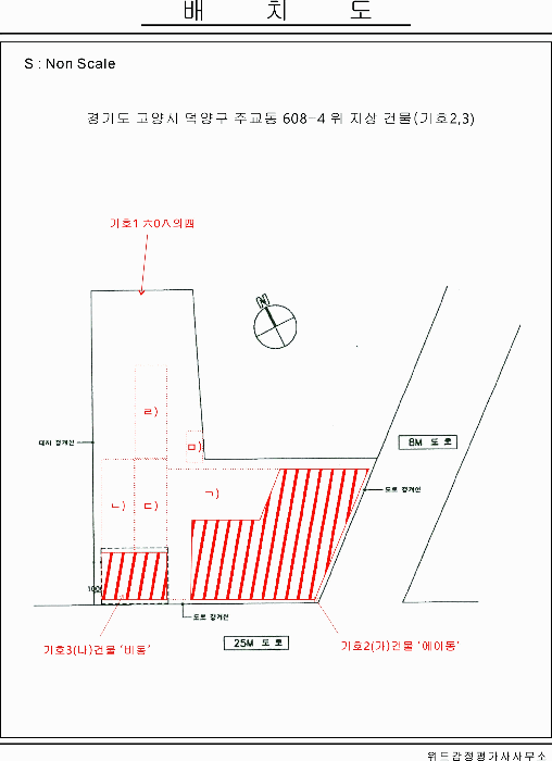 물건 사진 18