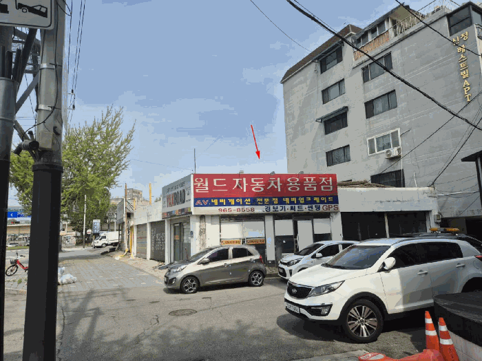 물건 사진 25