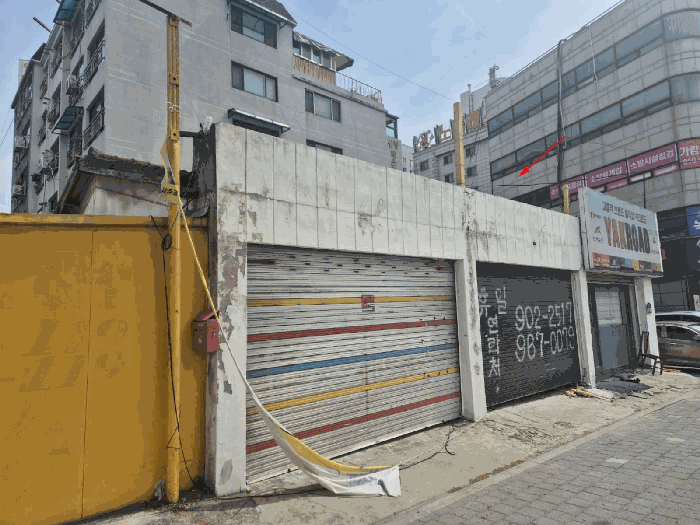 물건 사진 26