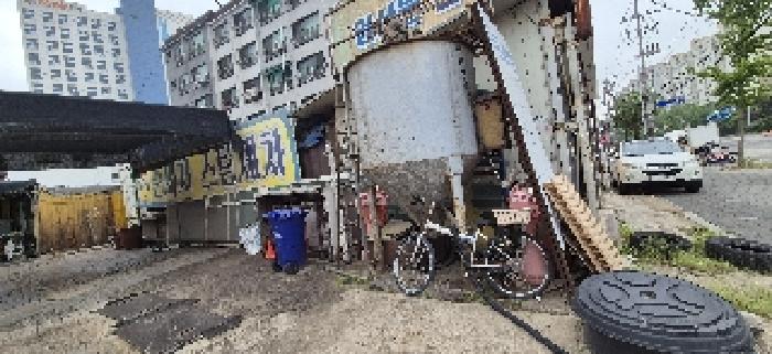 물건 사진 4