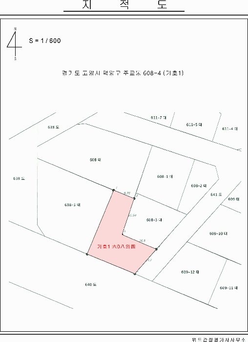 물건 사진 35