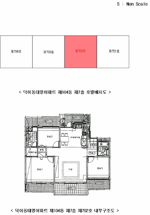 물건 사진 11