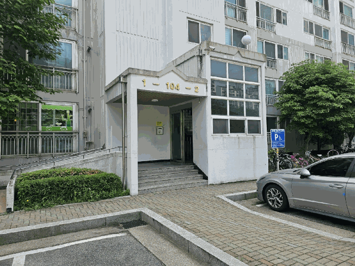 물건 사진 10