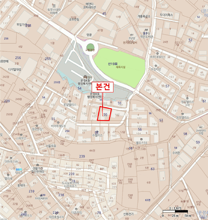 물건 사진 5