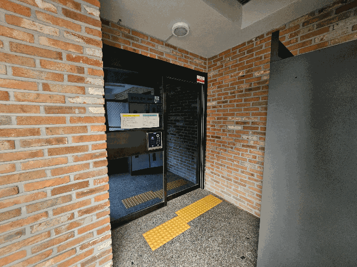 물건 사진 7