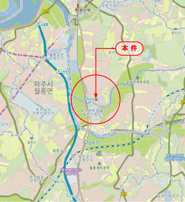 물건 사진 8