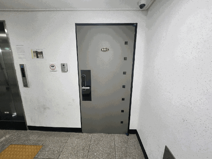 물건 사진 11
