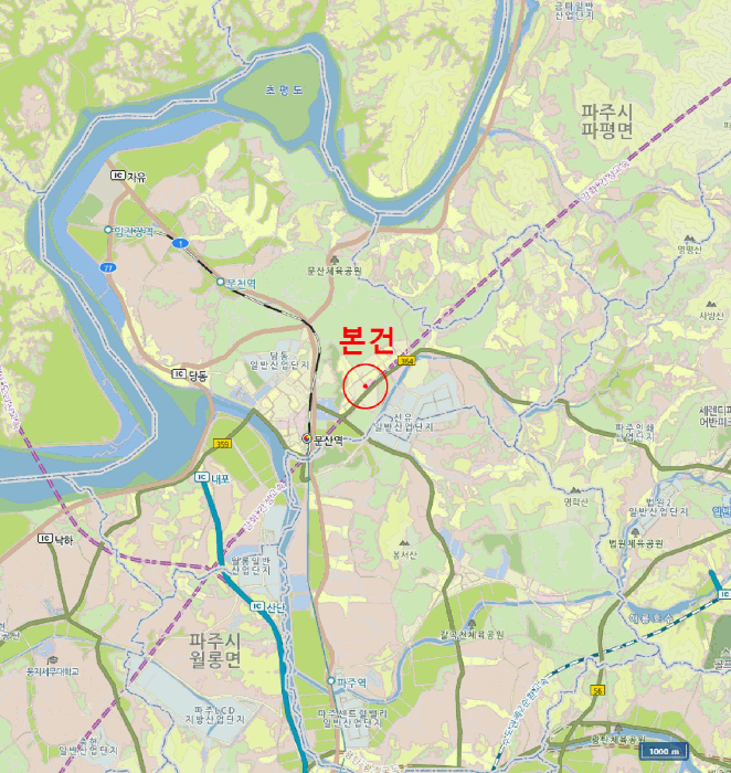 물건 사진 6