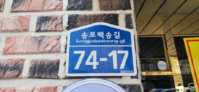 물건 사진 1