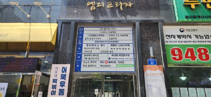 물건 사진 13