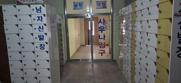 물건 사진 14