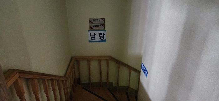 물건 사진 25