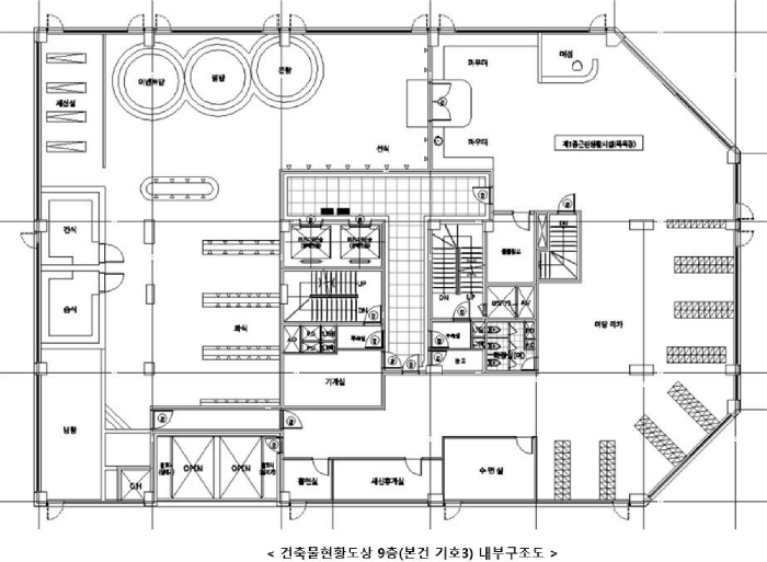 물건 사진 53