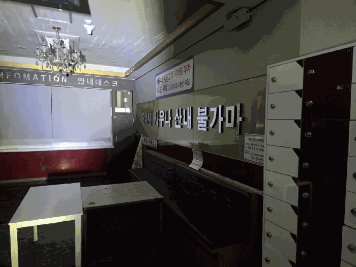 물건 사진 37