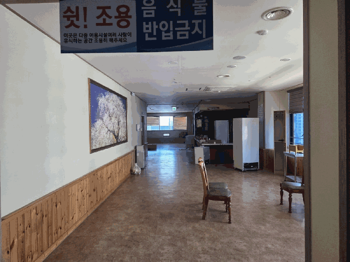 물건 사진 42