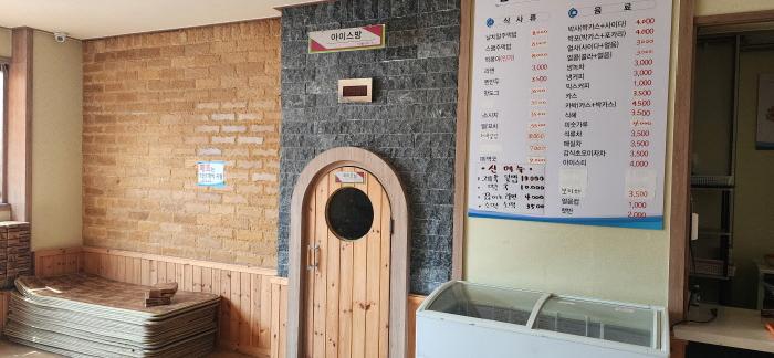 물건 사진 23