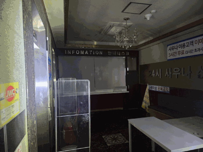 물건 사진 39
