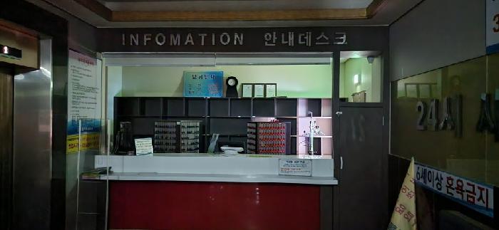 물건 사진 10