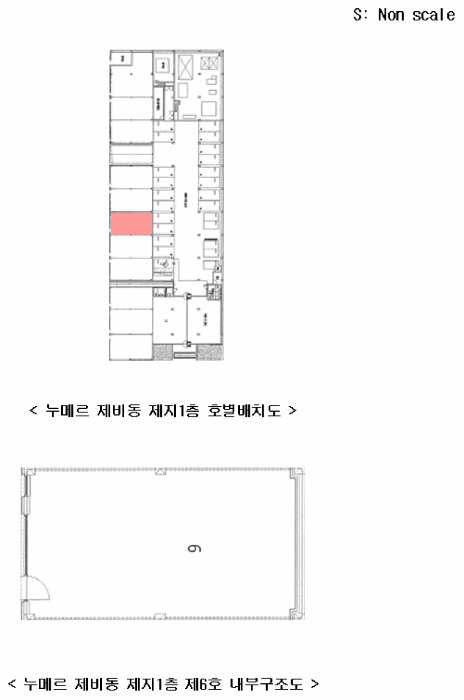 물건 사진 11
