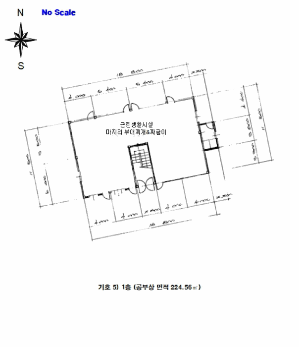 물건 사진 21