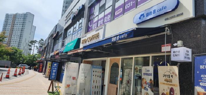 물건 사진 2