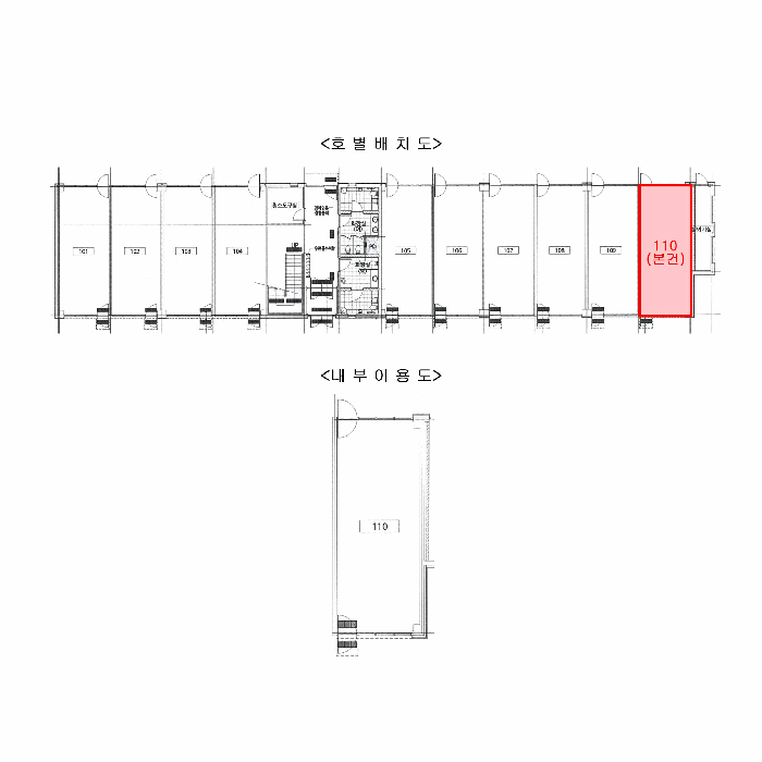 물건 사진 12