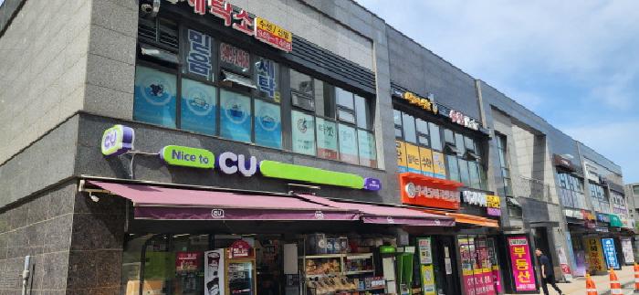 물건 사진 4