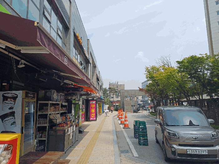 물건 사진 6