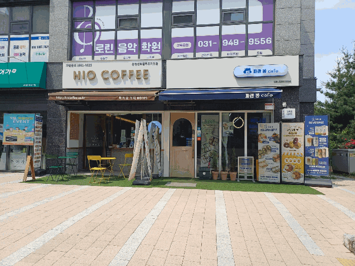 물건 사진 8