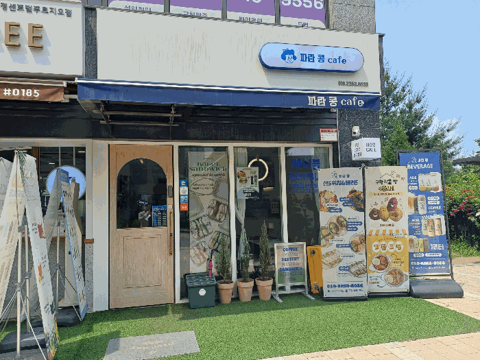 물건 사진 9