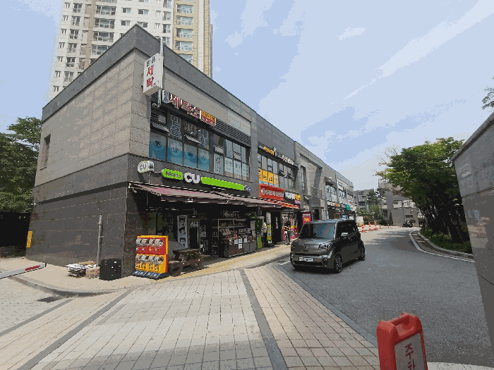 물건 사진 10