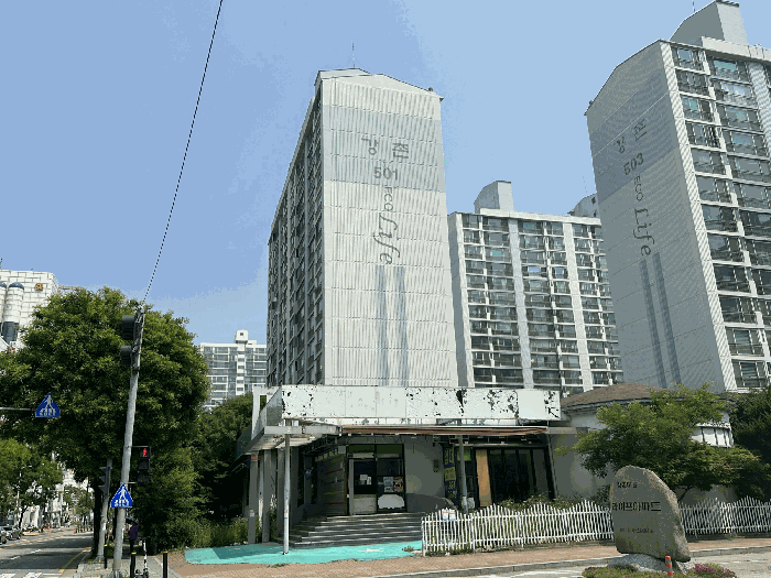물건 사진 13